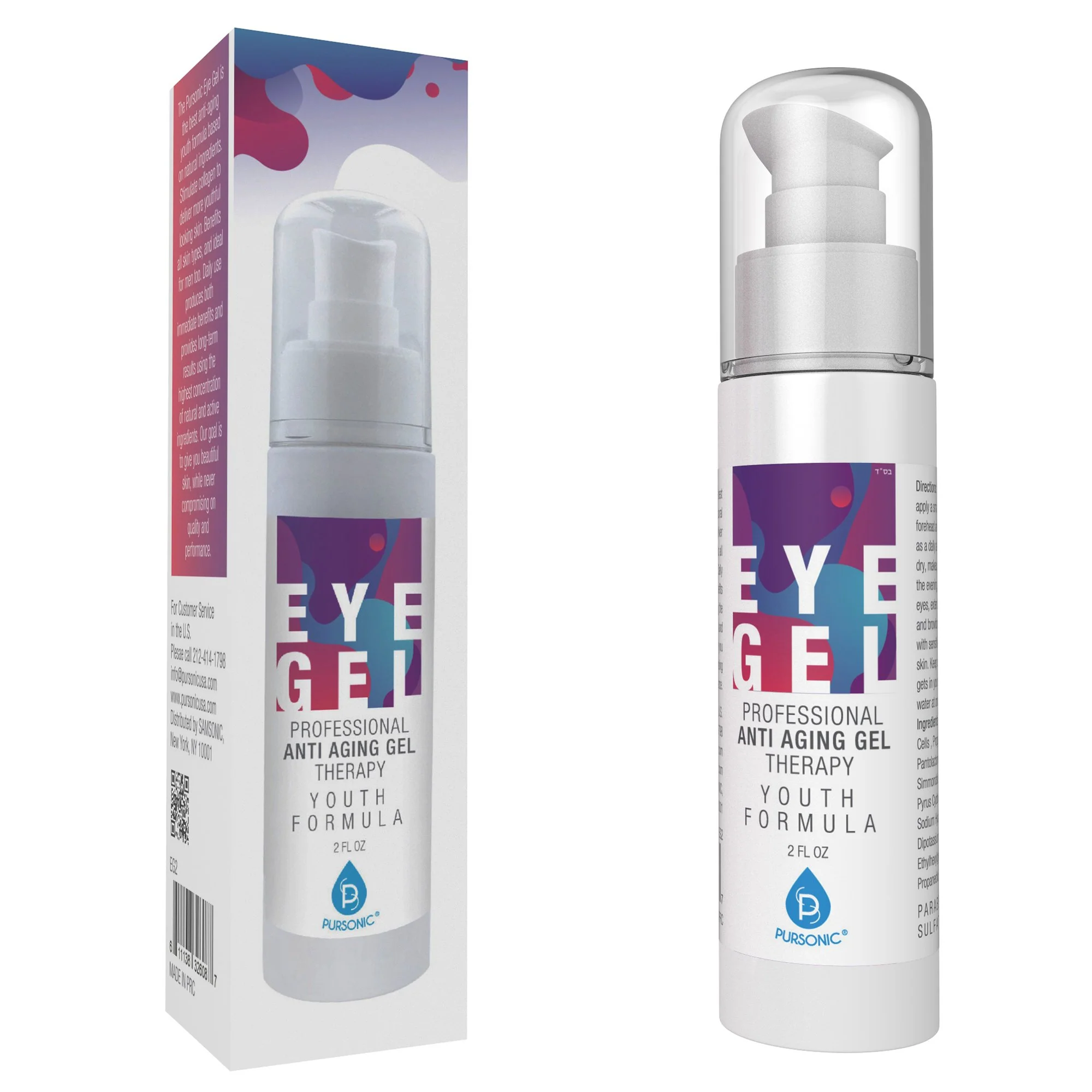 Certified Pursonic Professional Anti-Aging Eye Gel 2 oz – Organic Formula with Hyaluronic Acid for Dark Circles Puffiness Wrinkles Under-Eye Bags Natural