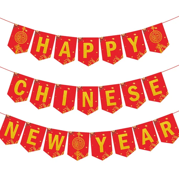Superior Maxbell Maxbell Happy Chinese New Year Banner Party Decorations Supplies Bunting Banner High-Quality