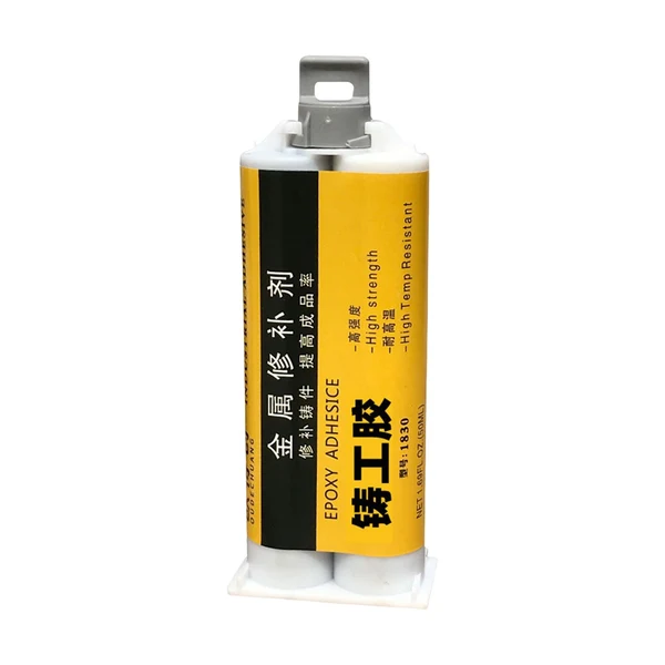 Classic Maxbell Welding Glue Cold Weld Repair Metal Repair Agent for Cold Weld Casting 50ml Grey Superior