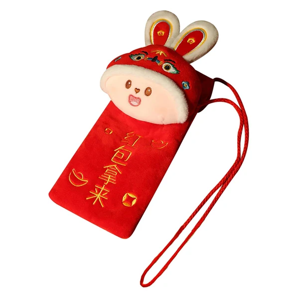 Next-Generation Maxbell Red Pocket Lucky Money Pockets Women Purse Red Pocket for New Year Travel Red Exceptional