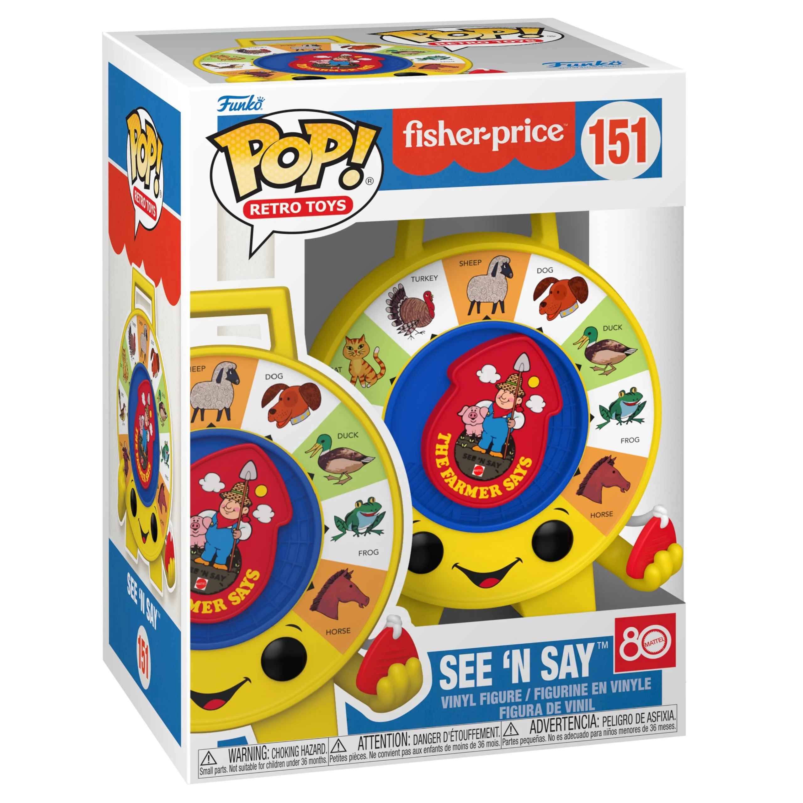 Soft Funko Pop Vinyl Retro Toy - See 'n Say Official