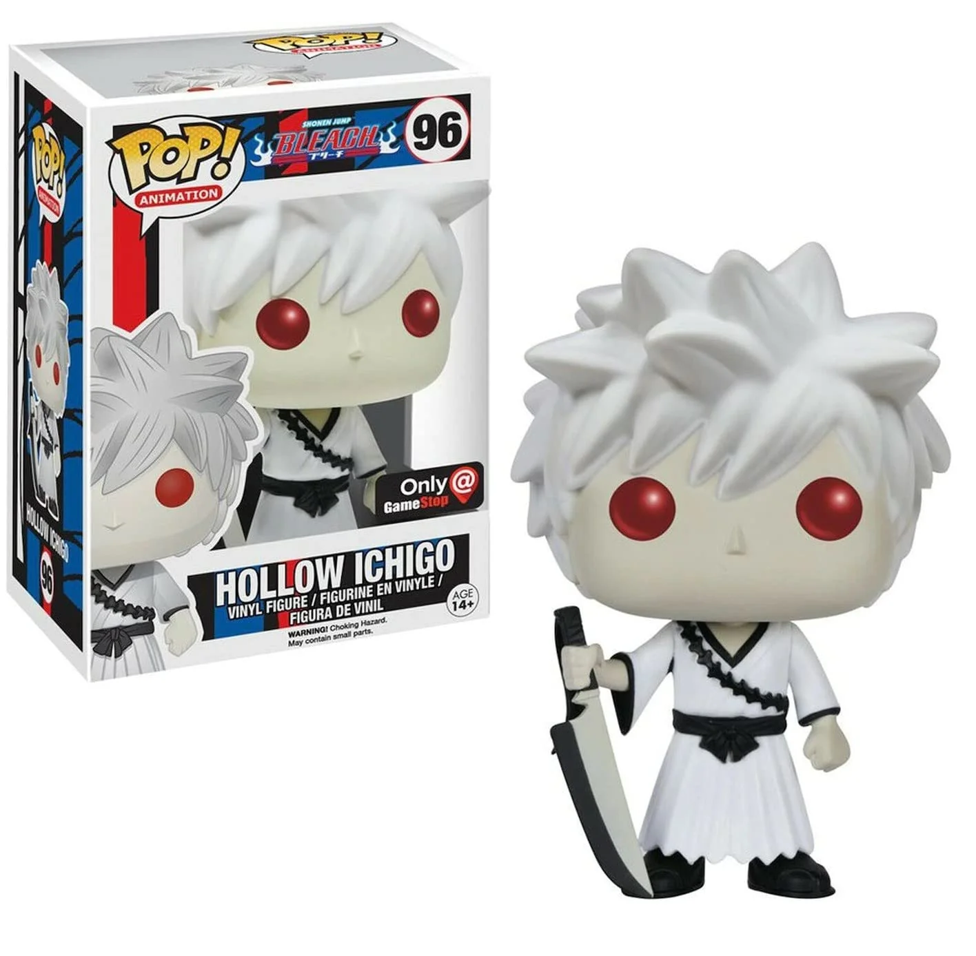Functional Funko Bleach Hollow Ichigo Pop Vinyl Figure Exclusive Sophisticated