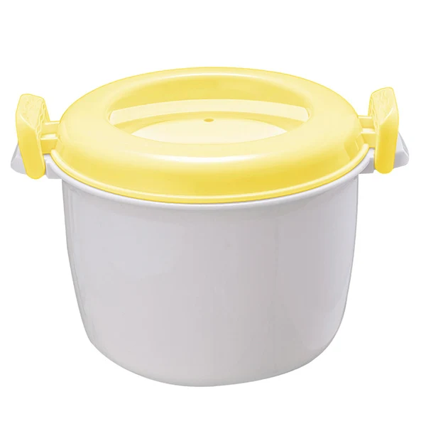 Verified Maxbell Insulated Food Storage Containers 2600ml for Camping Adults Kids Girls Boys Yellow Elegant
