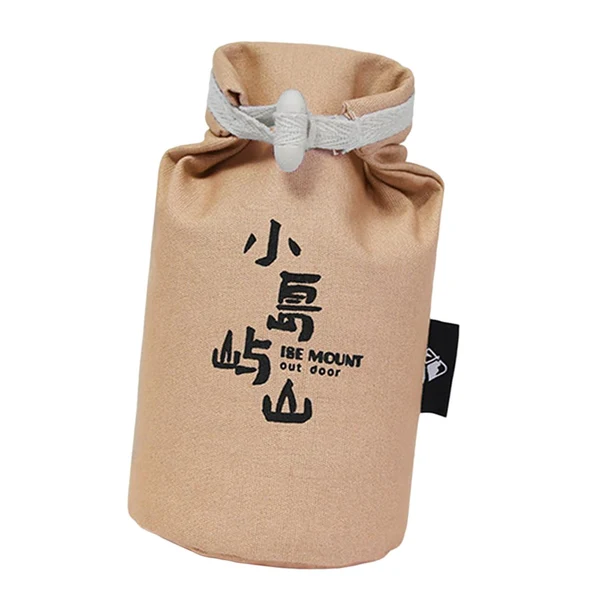 Prestigious Maxbell Hiking Food Grain Rice Bag 680ml Durable Pouch Drawstring Closure Portable Yellow Artisan