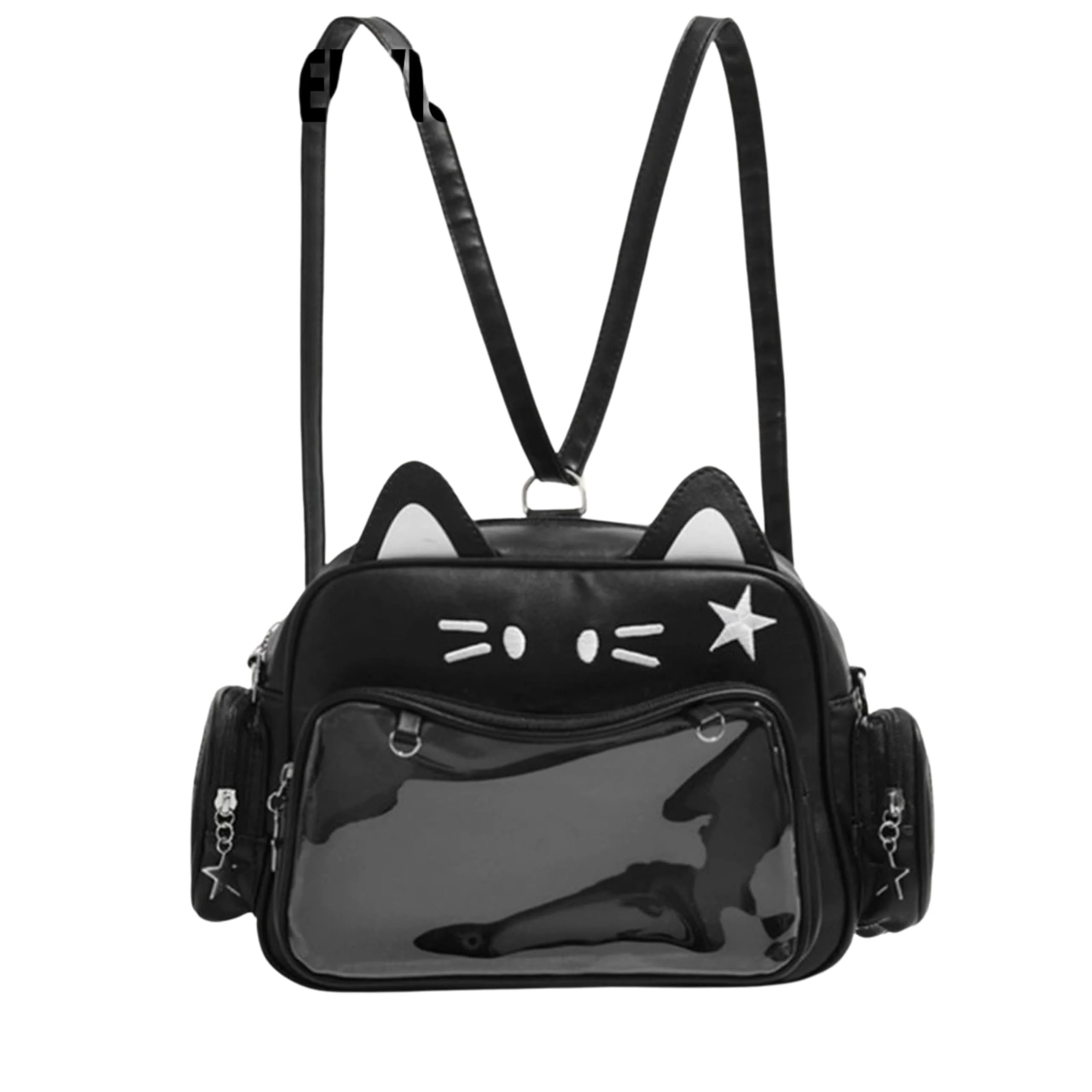 Verified Ita Bag Kawaii Cat Backpack with Adjustable Straps Large Capacity I for Daily Use Cute Bag Black Responsible