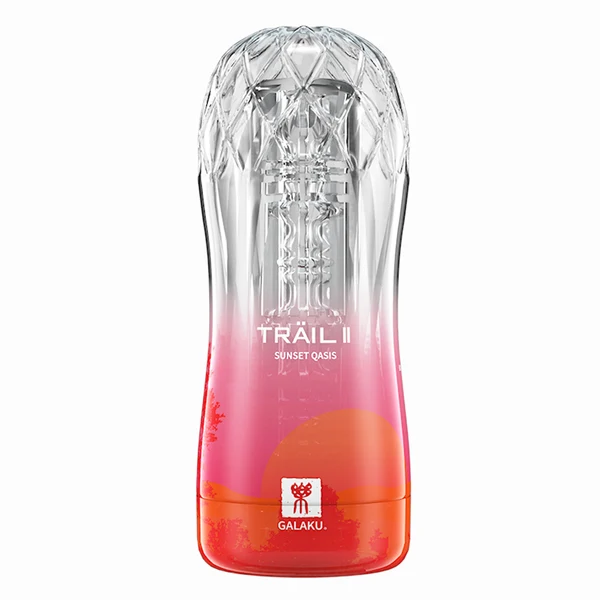 Unique Maxbell Male Masturbator Cup Soft Vagina Adult Endurance Exercise Sex Toys Red Safe