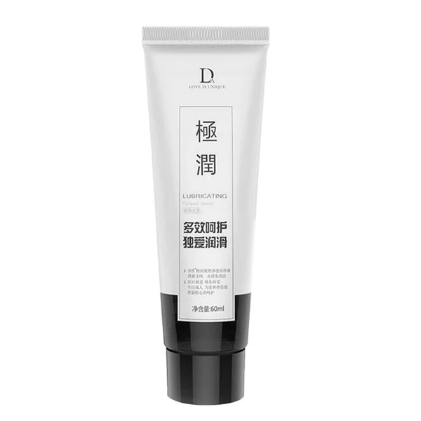 Verified Maxbell 60ml Silky Smooth Lubricants Oil Gel Cream Private Massage For Femal Male Official