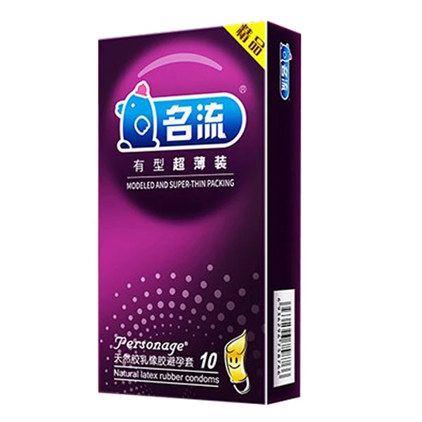 Smooth Maxbell 10Pcs Man Latex Condoms Sensitive Ribbed Dotted G-spot Lubricated Condoms 01 First-Class
