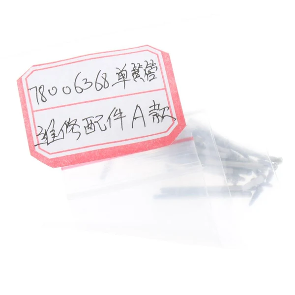 Classic Max Maxb Clarinet Shaft Rod Screws Repair Tool Set for Woodwind Instrument Accessory Proven