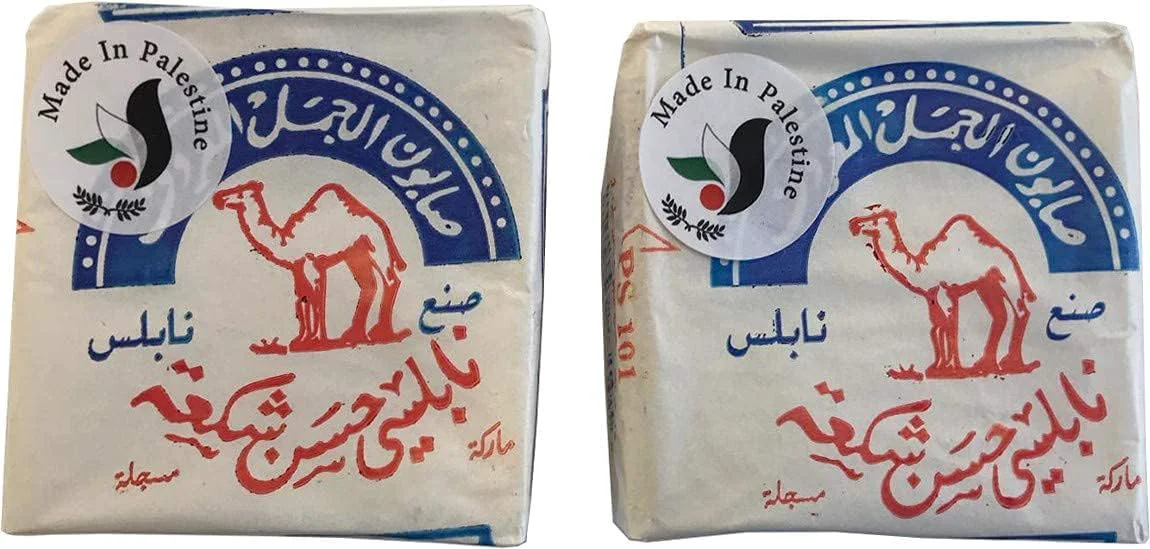 Premium Material Al Jamal Soap Bars Virgin Olive Oil Organic Natural Traditional Holy Land Handmade Nablus Count 2 Effective