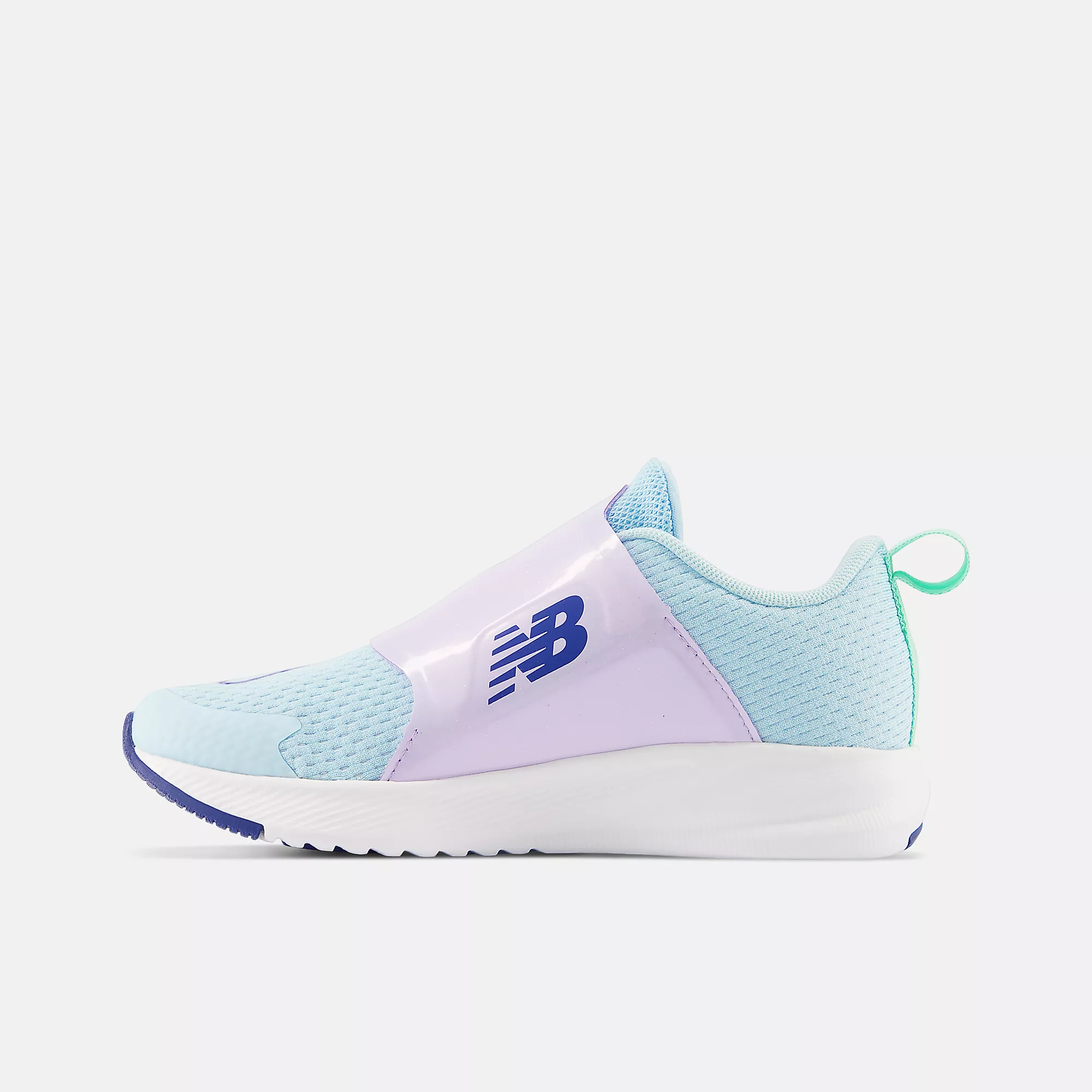 Unique New Balance Preschool Fuelcore Reveal V3 Boa Ps Original Design