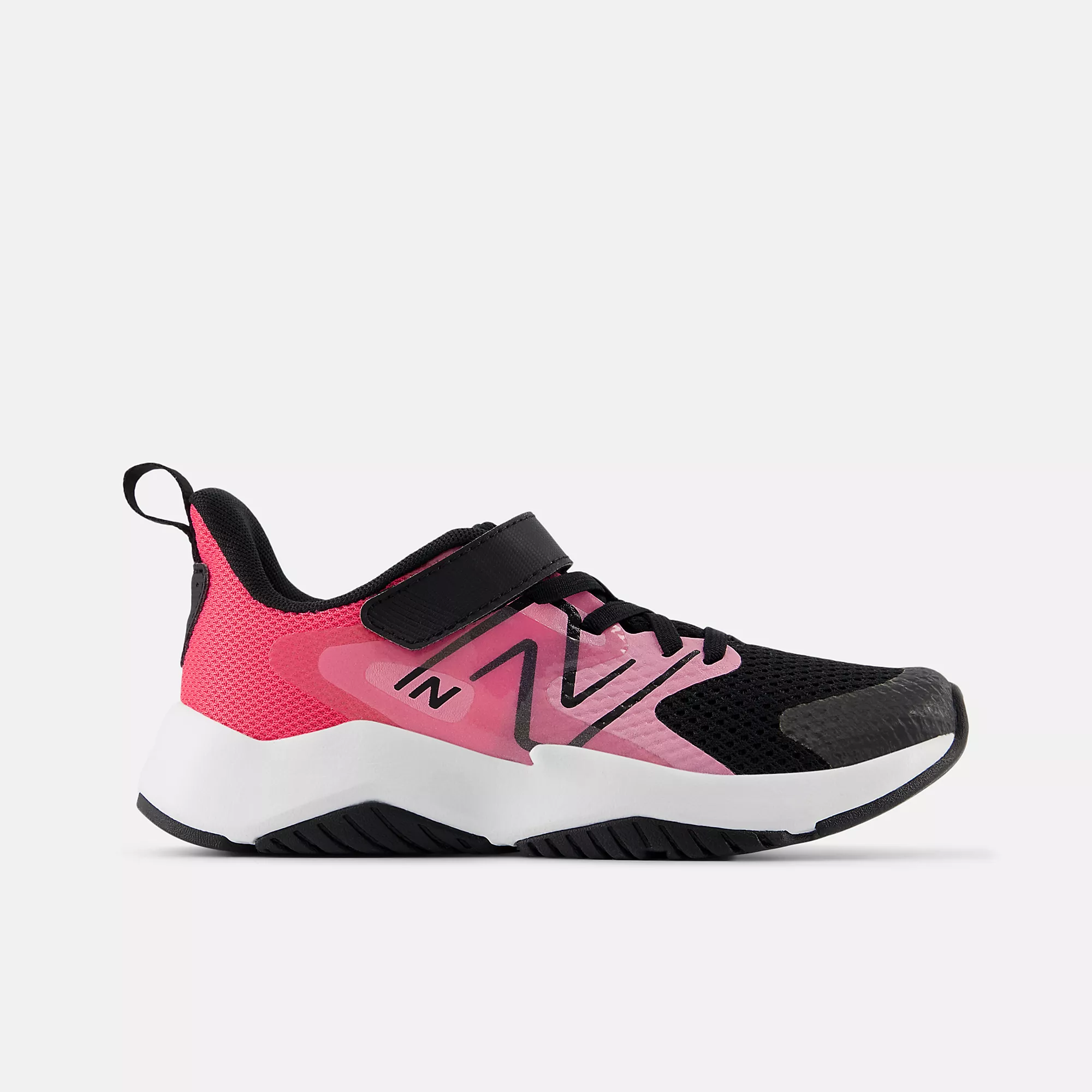 Carefully Designed New Balance Preschool Rave Run V2 Bungee Lace Ps Wide Reliable