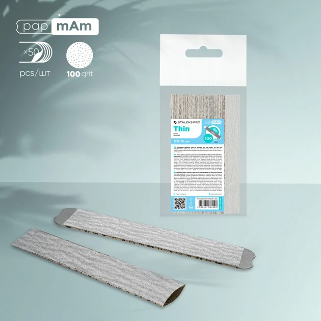 Eco-Friendly Staleks Pro Smart 22 Disposable papmAm Files for Straight Nail File 100 grit 50 pcs DFC-22-100 Selected